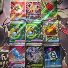 ポケモンカード　グッズ　スタジアム　ポケモンのどうぐ　sr　 まとめ売り