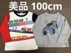 【美品】100cm ホットビスケッツ GAP 長袖シャツ ロンT セット 乗り物