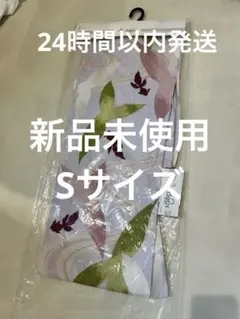 Item thumbnail for item f984beaf-8eb4-4873-8c95-d55357d25bfe