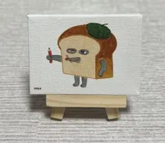 Item thumbnail for item fe07d6dd-20d6-428e-a5ca-4c931af9a74f