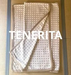 【美品】廃盤品TENERITA テネリータ オーガニックコットン ダブル 毛布
