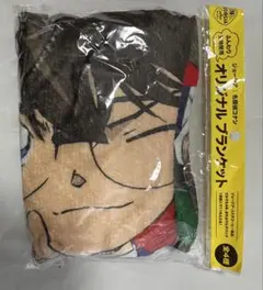 名探偵コナンブランケット ジョージアオリジナルブランケット