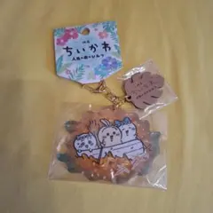 映画ちいかわ 人魚の島のひみつ 水面アクリルキーホルダー　ボートのサムネイル