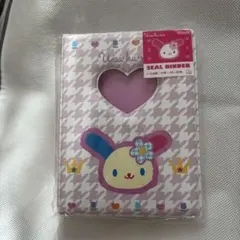 ウサハナ　シール帳　Y2K