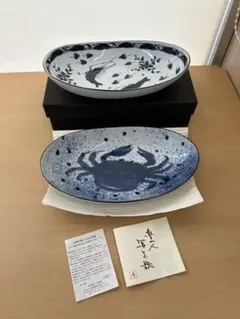 2025年最新】魯山人 皿の人気アイテム - メルカリ