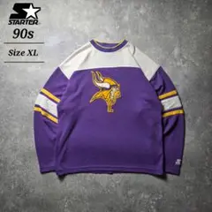 入手困難90sSTARTERスターターNFLミネソタバイキングストレーナー紫XL
