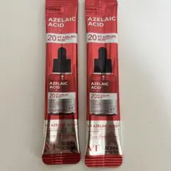 Azelainic Acid 20% 美容液 2本セット　VTCOSMETICS