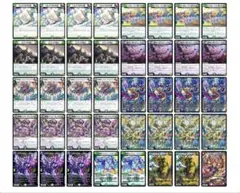 2026年最新】黒緑ケンジキングダムの人気アイテム - メルカリ