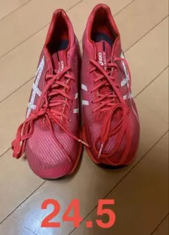 2025年最新】メタスピードSPの人気アイテム - メルカリ