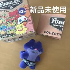 FUGGLERファグラーモンスターフィギュア ミステリーボックス 第2弾