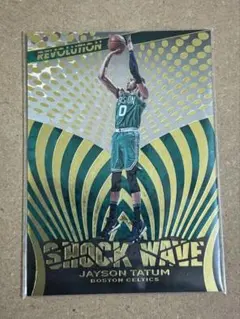 Jayson Tatum Revolution Shock Wave No.17