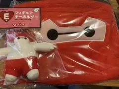 ベイマックス　ハッピーくじ　D賞まんまるポーチ　E賞フィギュアキーホルダー