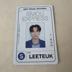 2026年最新】SUPER JUNIOR イトゥクの人気アイテム - メルカリ