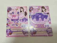 アイカツ アイカツカード 紫吹蘭 パープルステージ 排出版