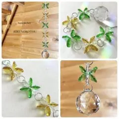 Item thumbnail for item 0ca37a89-ae5f-4f66-8491-3d29709c48ba