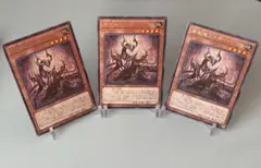 2025年最新】原石竜アナザー・ベリルの人気アイテム - メルカリ