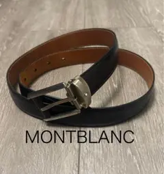 【新品同様】モンブラン レザーベルト 10FAP 本革 5ホール 黒 ビジネス 2025年最新】MONTBLANC メンズ ベルトの人気アイテム - メルカリ