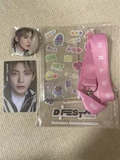 DFESTA ストラップ　缶バッジ付き TOKYOⅡ TXT カンテ　テヒョン