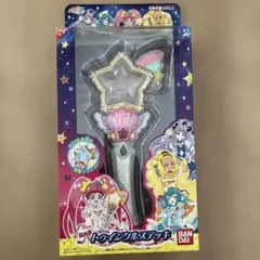 Item thumbnail for item c306c644-21b7-4361-b164-a78db7d6762f