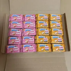 グリコ　ビスコ　いちご　発酵バター　各10袋　計20袋セット