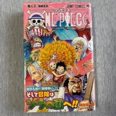 ONE PIECE 85巻 初版 - メルカリ