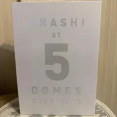 ARASHI at 5 DOMES 2009-2019 写真集