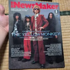 ペキこ様 リクエスト 4点 まとめ商品