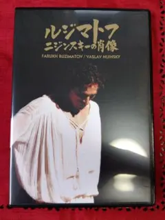 ソリッド・ファンデーション 語り継がれるジャマイカ音楽の歴史 レゲエ
