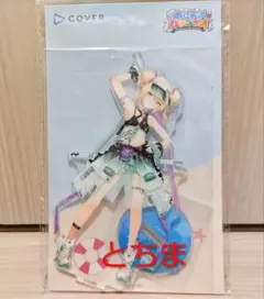 とろろこんぶ様 リクエスト 4点 まとめ商品