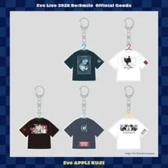 2026年最新】EVE Smileの人気アイテム - メルカリ