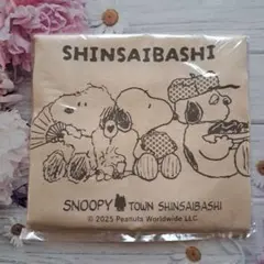 スヌーピータウン　心斎橋　エコバッグ　スヌーピー