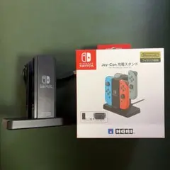 Nintendo SWITCH Joy-Con 充電スタンド HORI