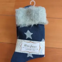 Item thumbnail for item ff169930-117d-4692-b23e-100716cd908a