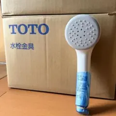 2026年最新】toto thc57c エアイン クリックシャワーヘッドの人気