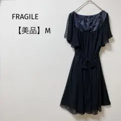 【美品】フラジール　シフォン　ワンピース　ミモレ丈　ドレス　体型カバー　フレアM