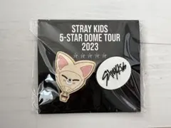 stray kids FCくじ D賞 ラバークリップ コンプリートセット stray kids スキズ ラバークリップ D賞 FCくじ skzoo - メルカリ