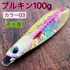 Item thumbnail for item b9d4f6a4-0490-456e-91e2-b2322242ab2a