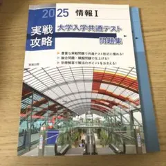 Item thumbnail for item f8759713-7d5e-49c2-acbd-7ef80ef1cc8a