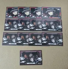 鬼滅の刃 デコステッカー 鬼舞辻無惨 2種 計13枚セット