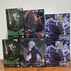 【新品未開封】FIGURIZMα 五条悟 摩虚羅 宿儺MAXIMATIC日車６体