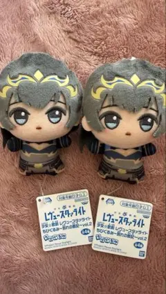 Item thumbnail for item 07e24a23-4bee-4e78-9d7c-1cfdf8b8ddfa