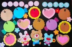 りる様 リクエスト 3点 まとめ商品