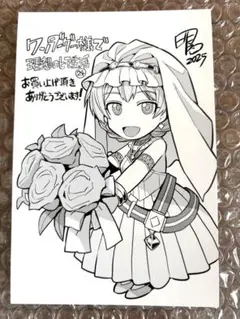 Item thumbnail for item 6efcbc7e-b349-4827-8552-9b893d5cc928