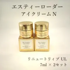2025年最新】エスティローダー リニュートリィブの人気アイテム