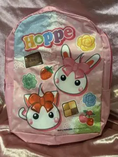ほっぺちゃん おでかけリュック 2014年ふろく 未使用