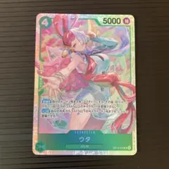 ウタ　ワンピース カードゲーム　　SR