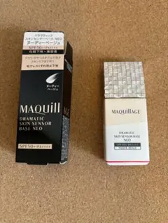 マキアージュ　ドラマティックスキンセンサーベース　NEO ヌーディーベージュ