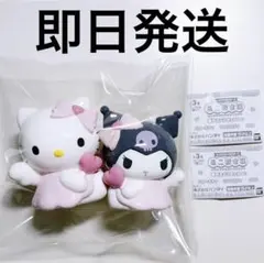 キティ クロミ サンリオキャラクターズ ミニ貯金箱 夢みるエンジェル ガチャ