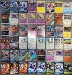 2025年最新】コミヤトモカズの人気アイテム - メルカリ