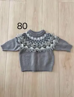 美品 【tete a tete】 80cm バースデイ セーター　ニット